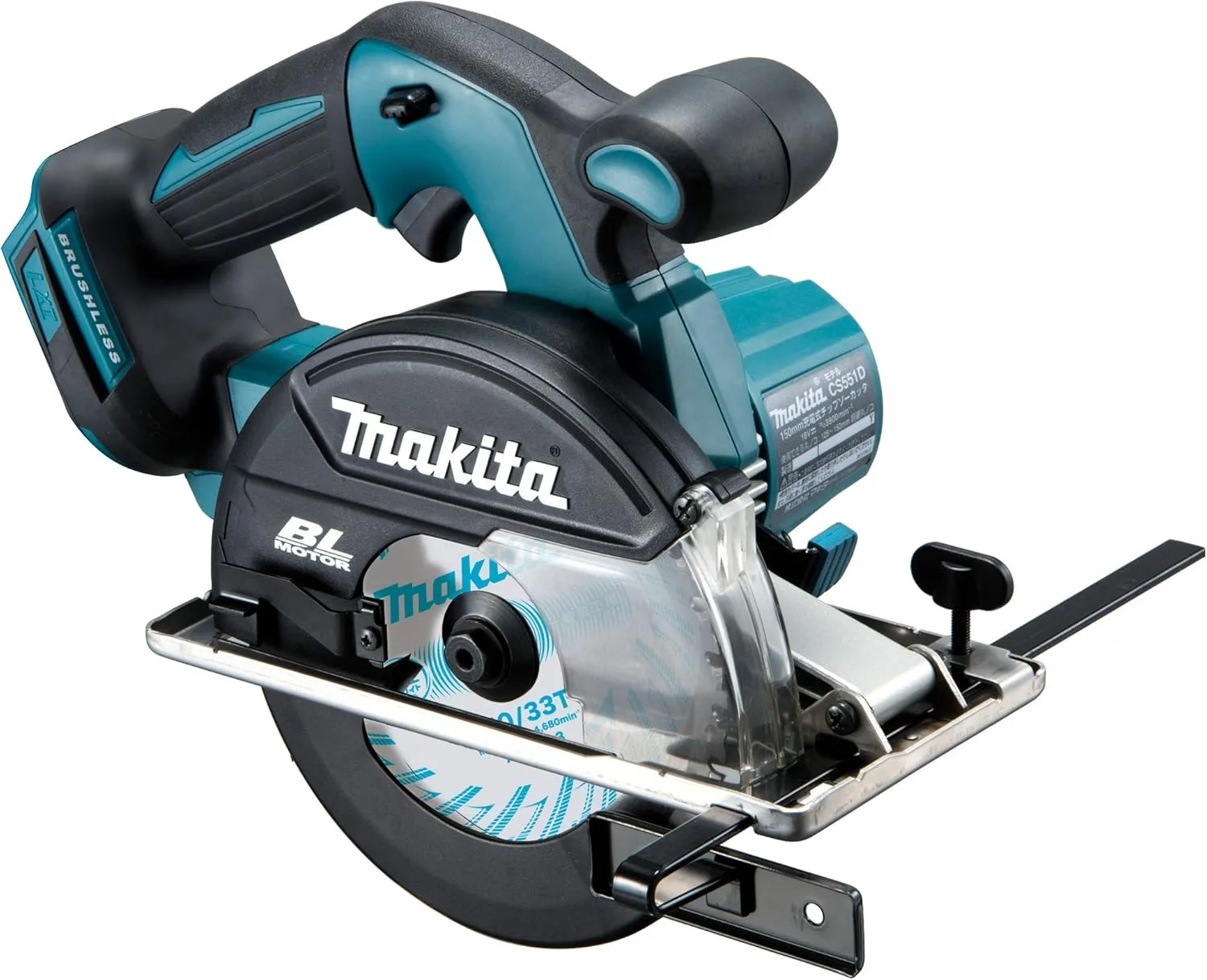マキタ 18V 充電式チップソーカッタ CS551DZS