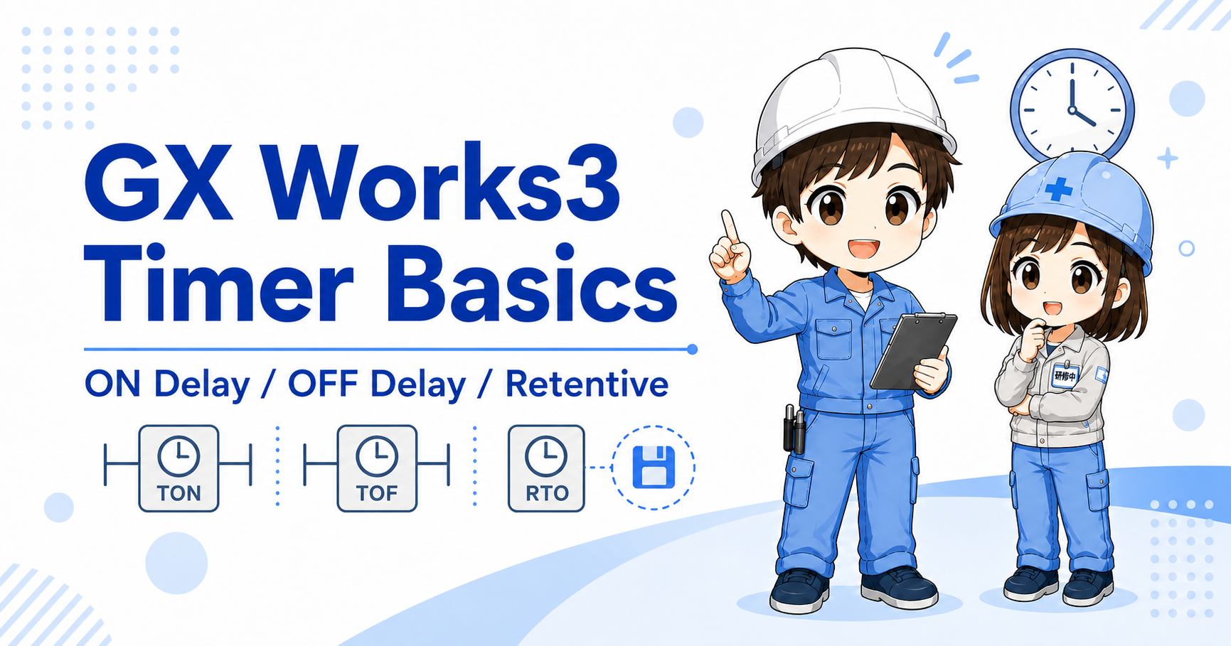 Summary image for GX Works3 timer instruction basics