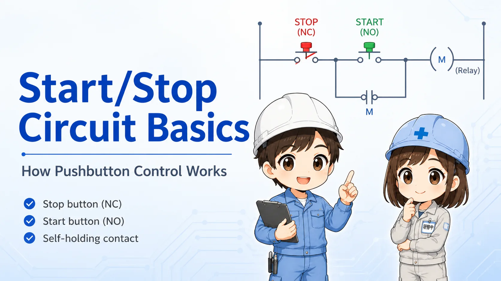 Simple switch and lamp circuit