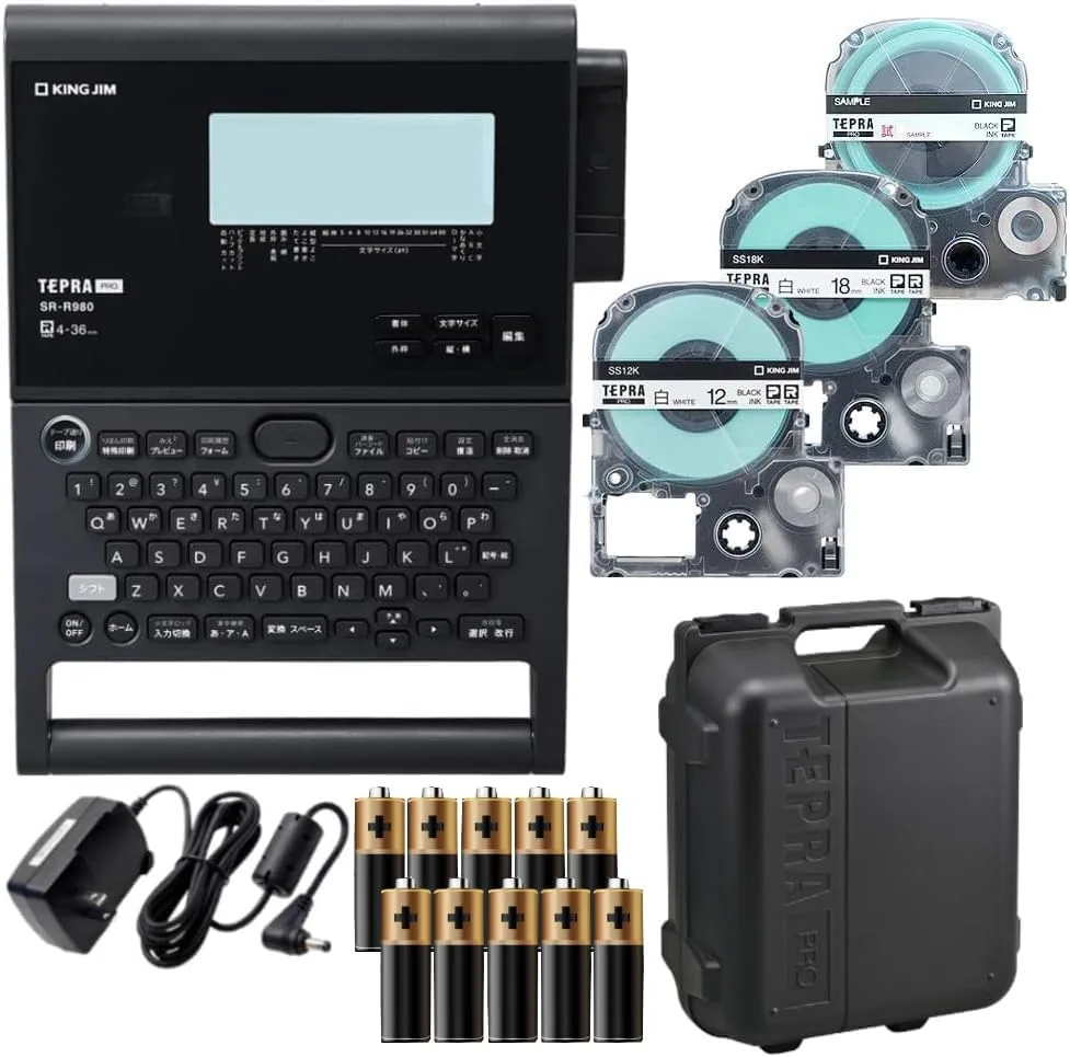 テプラ SR-R980